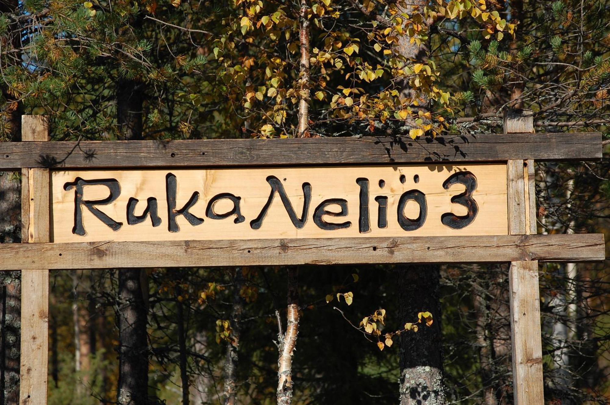 Rukanelioe Cottage Exterior foto